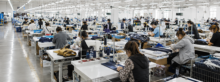 Activewear manufacturing factory